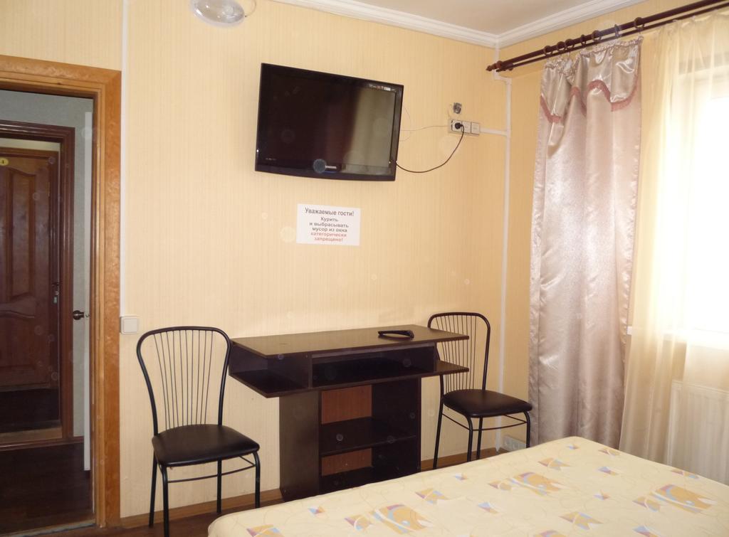 Hotel Restaurant Complex Boyarskiy Dvor Boyarka Pokoj fotografie
